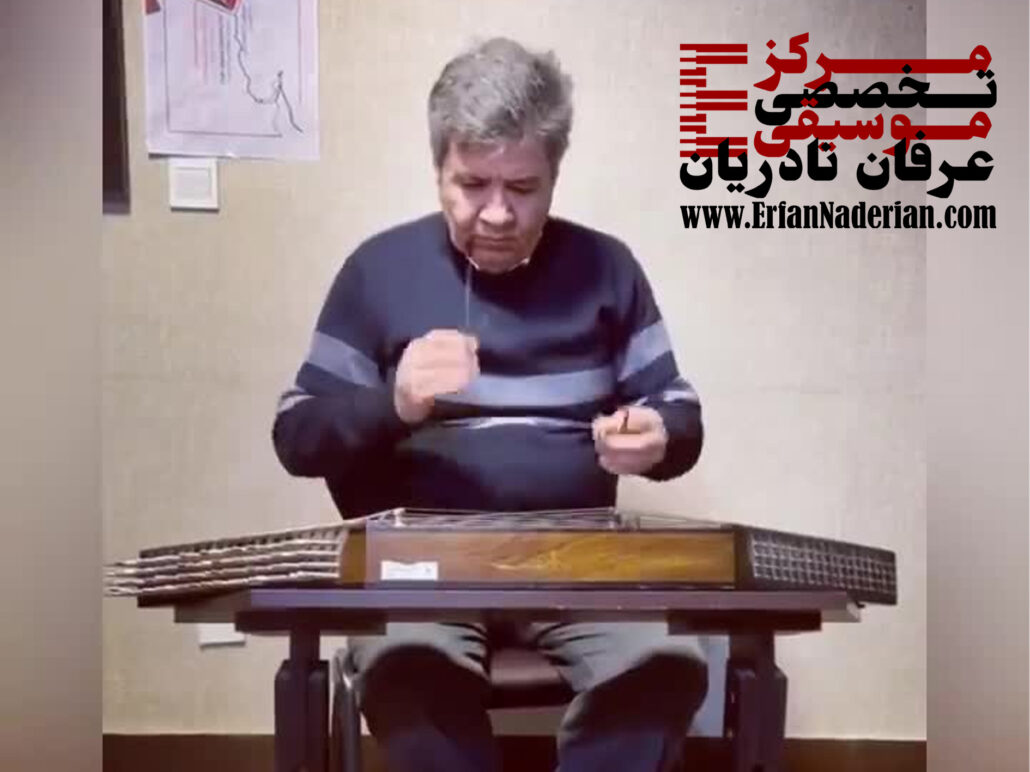 کلاس سنتور