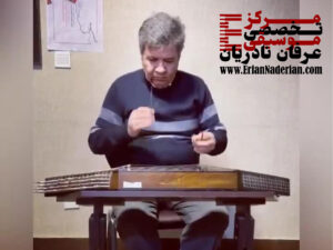 کلاس سنتور