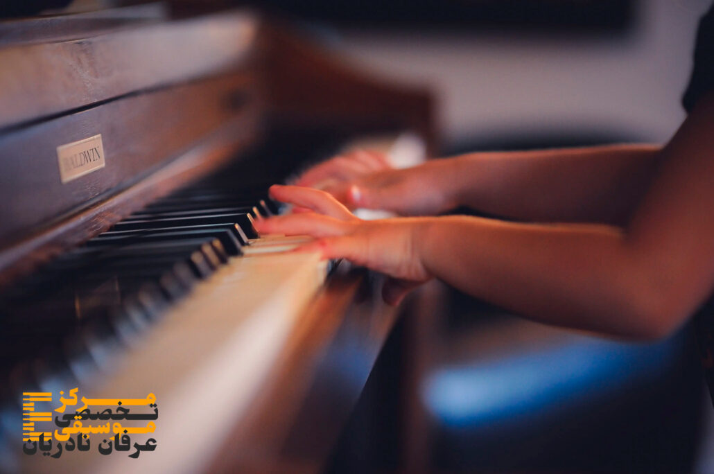 آموزشگاه موسیقی در اباذر