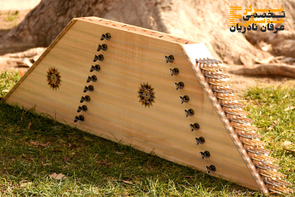 کلاس سنتور در صادقیه